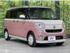 DAIHATSU OTHER