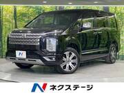 2024 MITSUBISHI OTHER