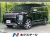 MITSUBISHI OTHER