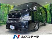 2023 TOYOTA HIACE WAGON GL
