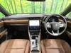 LEXUS OTHER