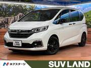 2023 HONDA OTHER