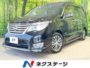 2014 NISSAN SERENA