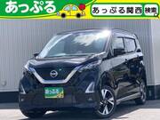 2020 NISSAN DAYZ