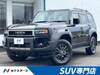 TOYOTA LANDCRUISER 250