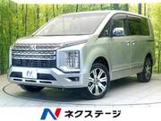 2024 MITSUBISHI OTHER