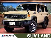 2025 TOYOTA LAND CRUISER