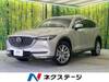MAZDA OTHER