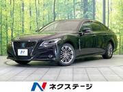 2021 TOYOTA CROWN HYBRID S
