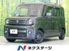 SUZUKI OTHER