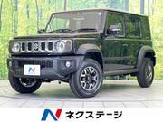 2026 SUZUKI OTHER