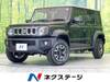 SUZUKI OTHER