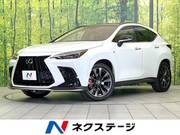2023 LEXUS NX