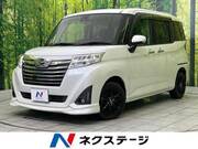 2017 DAIHATSU THOR