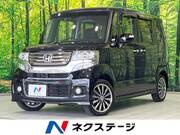 2015 HONDA N-BOX CUSTOM