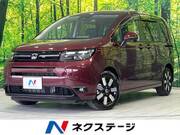2025 HONDA FREED