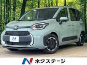 2022 TOYOTA SIENTA