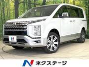 2024 MITSUBISHI OTHER