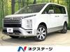 MITSUBISHI OTHER