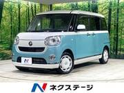 2018 DAIHATSU OTHER