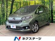2023 HONDA FREED HYBRID