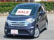 2013 NISSAN DAYZ