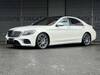 MERCEDES BENZ S CLASS