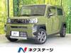 DAIHATSU OTHER