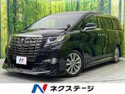 2017 TOYOTA ALPHARD