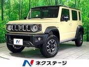2026 SUZUKI OTHER