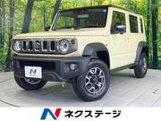 2026 SUZUKI OTHER