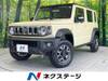 SUZUKI OTHER