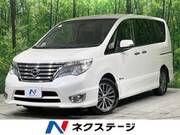 2014 NISSAN SERENA