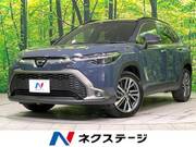 2025 TOYOTA COROLLA CROSS HYBRID Z
