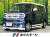SUZUKI OTHER