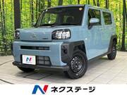 2022 DAIHATSU OTHER