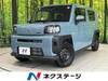 DAIHATSU OTHER