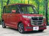 SUZUKI OTHER