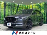 2021 MAZDA OTHER