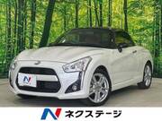 2015 DAIHATSU COPEN