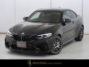 2020 BMW M2