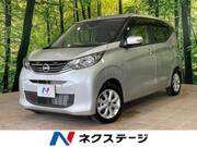 2025 NISSAN DAYZ