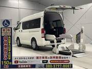 2020 TOYOTA HIACE VAN