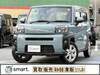 DAIHATSU OTHER