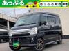 MITSUBISHI OTHER