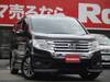 HONDA OTHER