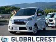 2014 NISSAN DAYZ