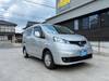 NISSAN OTHER