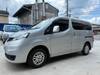 NISSAN OTHER