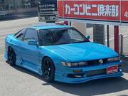1994 NISSAN 180SX TYPE-X